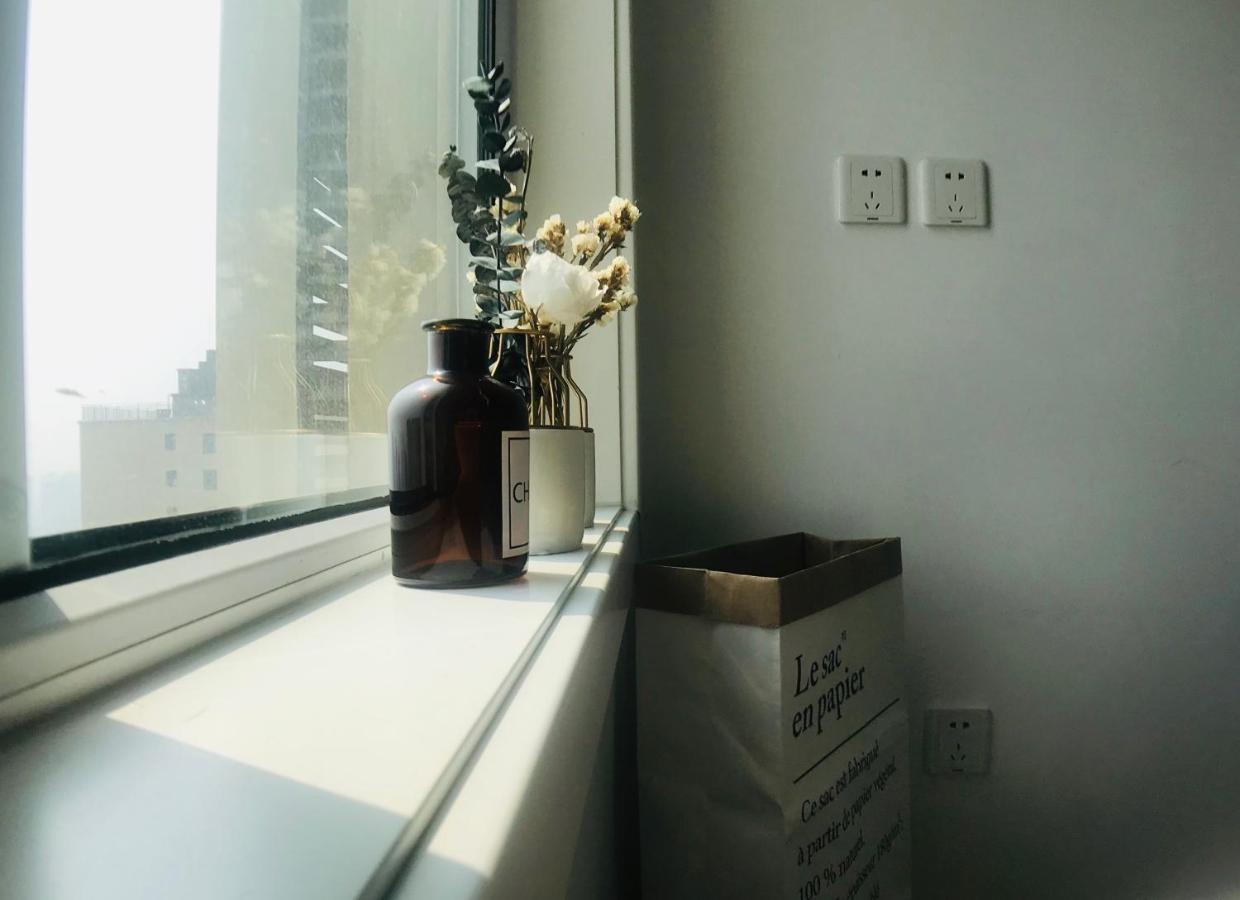Zhe-Yi Boutique Guesthouse Pechino Esterno foto