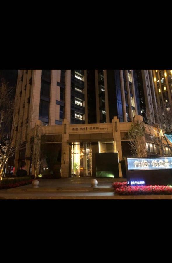Zhe-Yi Boutique Guesthouse Pechino Esterno foto